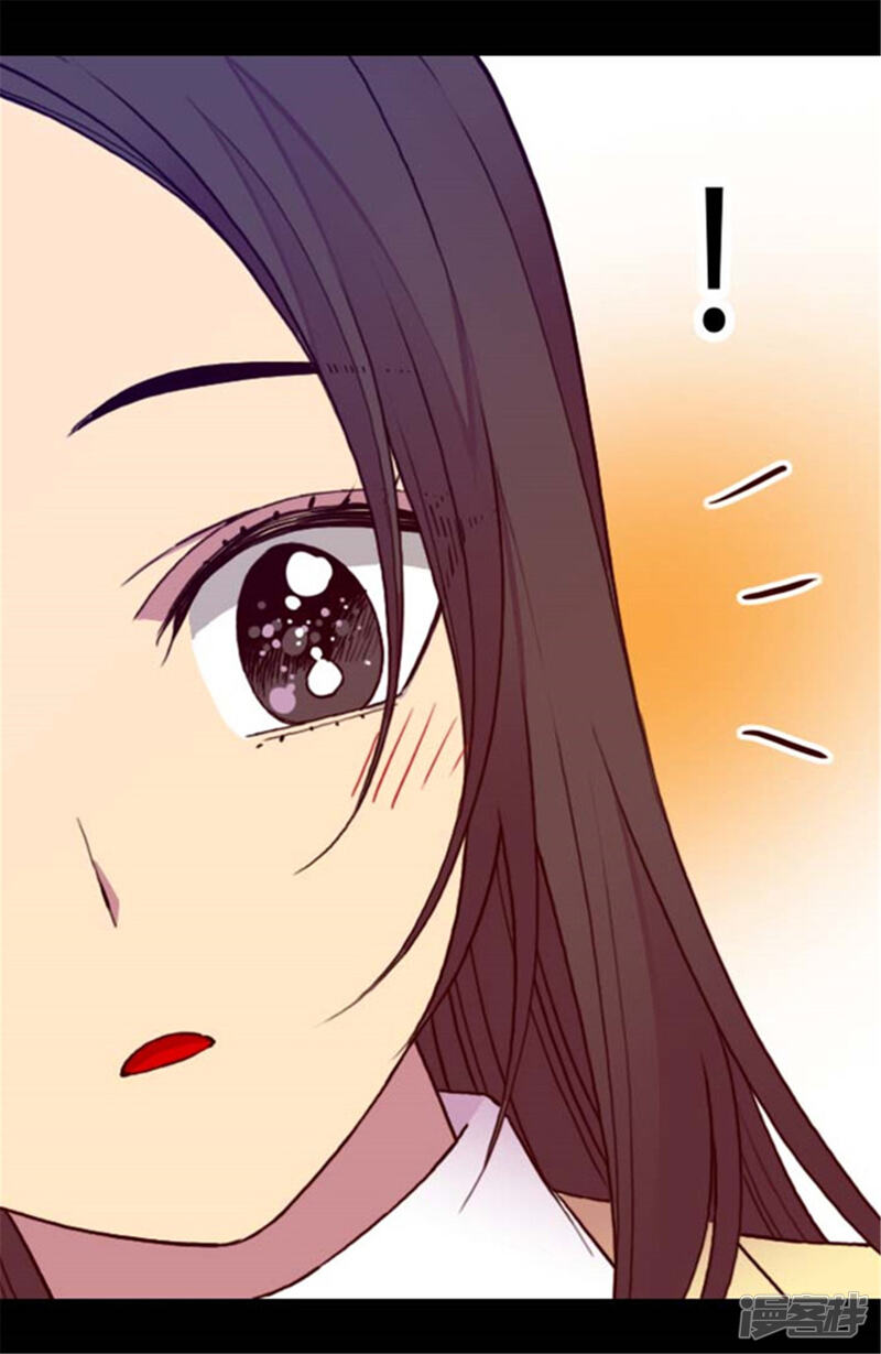 第144话见异思迁的我-据说我是王的女儿？-Kim Rek-na|Bi Chu（第27张）