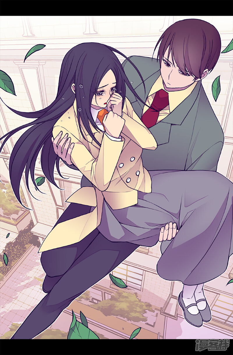 第156话脑海中的我爱你-据说我是王的女儿？-Kim Rek-na|Bi Chu（第8张）