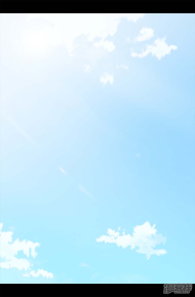 第185话故意炫耀是吗-据说我是王的女儿？-Kim Rek-na|Bi Chu（第6张）