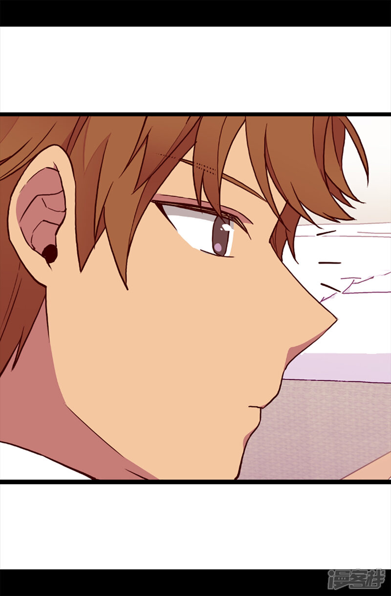 第167话我们是朋友-据说我是王的女儿？-Kim Rek-na|Bi Chu（第17张）