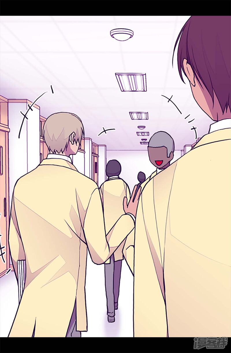 第196话被荒废的假期-据说我是王的女儿？-Kim Rek-na|Bi Chu（第20张）