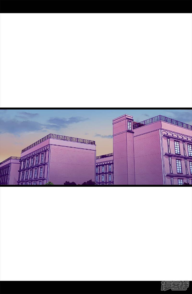 第201话叫哥哥吧-据说我是王的女儿？-Kim Rek-na|Bi Chu（第19张）