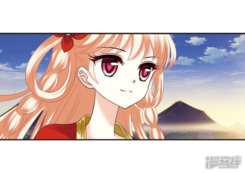 第306话大战魔章1-风起苍岚-松鼠200（第23张）