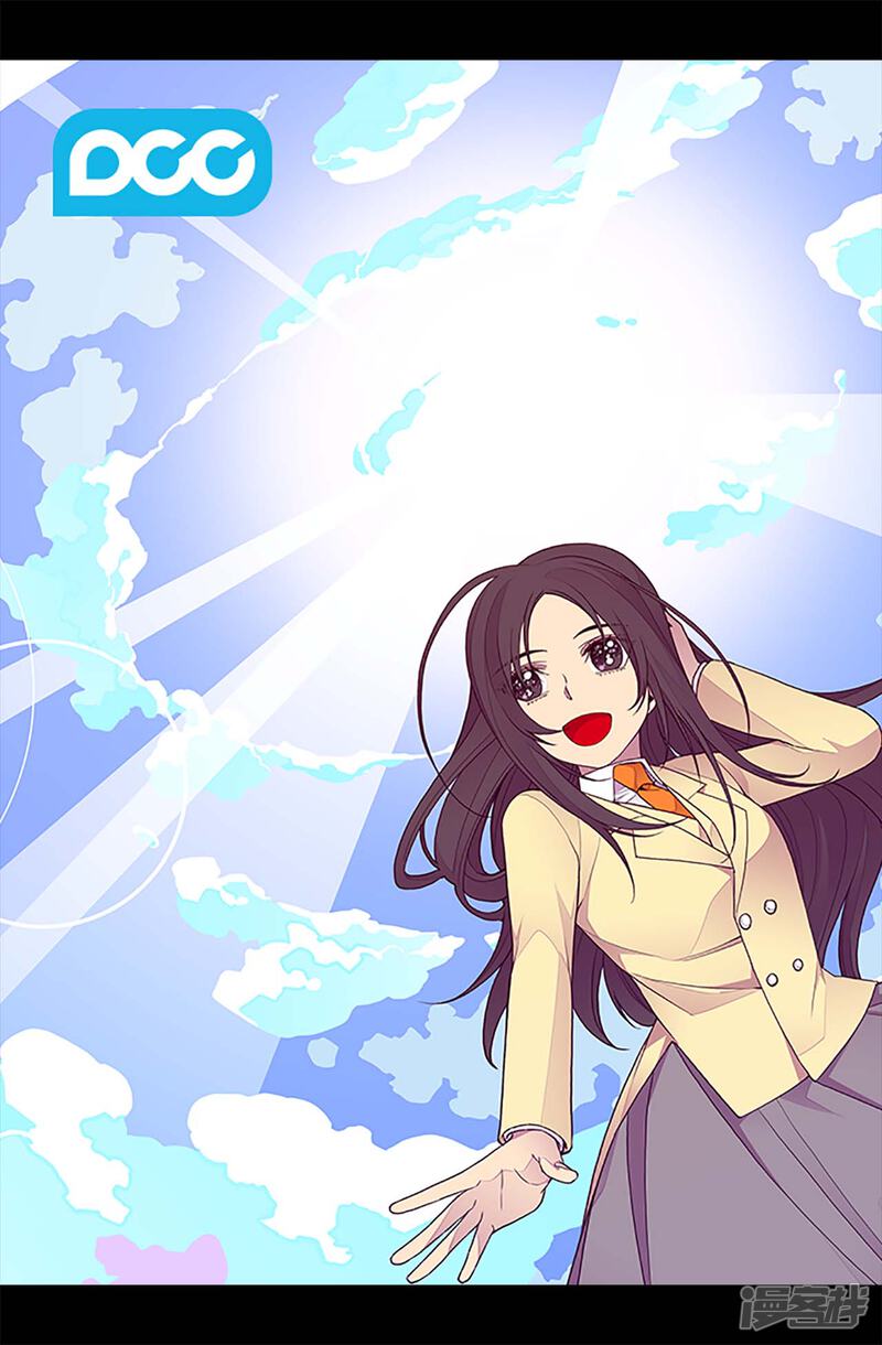 第203话契约书-据说我是王的女儿？-Kim Rek-na|Bi Chu（第16张）