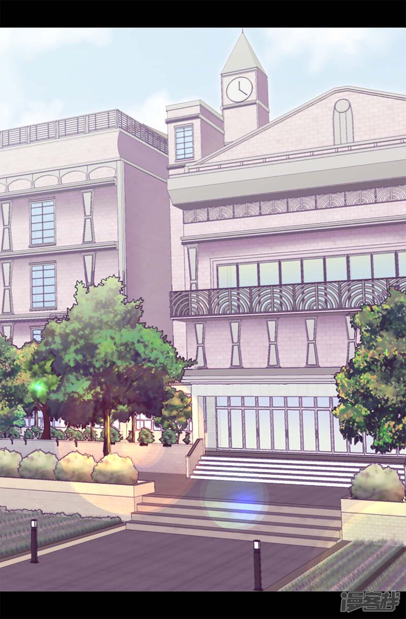 第208话见证我的实力吧-据说我是王的女儿？-Kim Rek-na|Bi Chu（第12张）