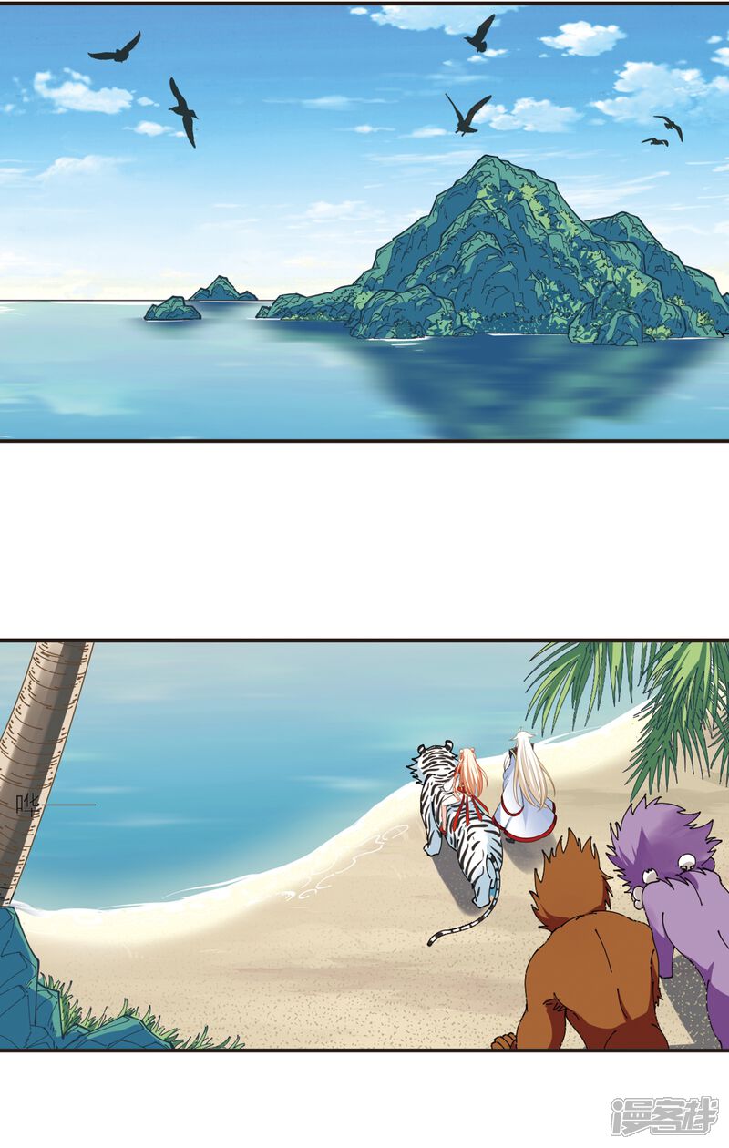 第307话大战魔章2-风起苍岚-松鼠200（第2张）