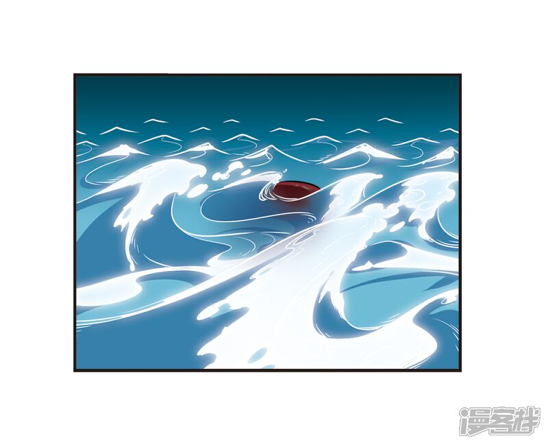 第307话大战魔章2-风起苍岚-松鼠200（第15张）