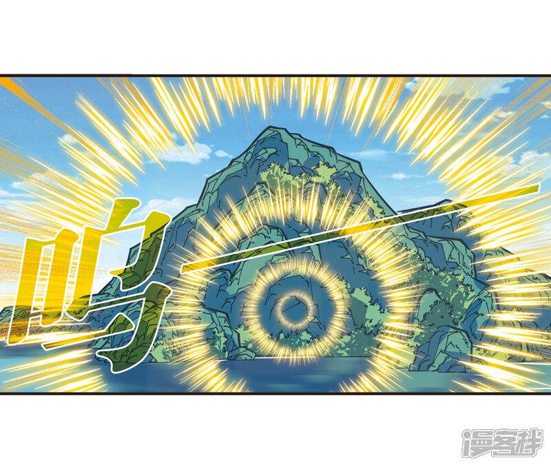 第307话大战魔章2-风起苍岚-松鼠200（第12张）