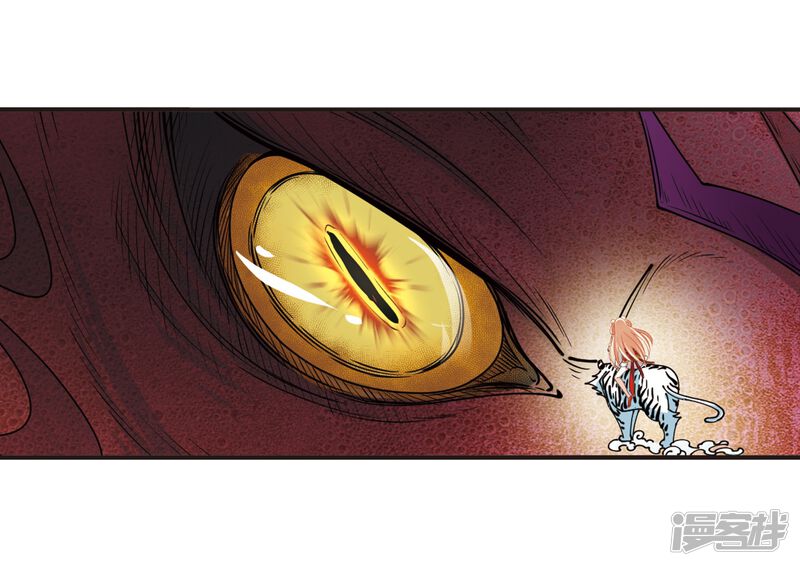 第307话大战魔章2-风起苍岚-松鼠200（第21张）