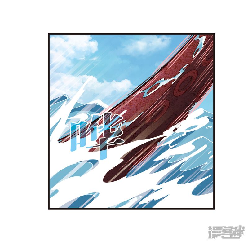第307话大战魔章2-风起苍岚-松鼠200（第26张）