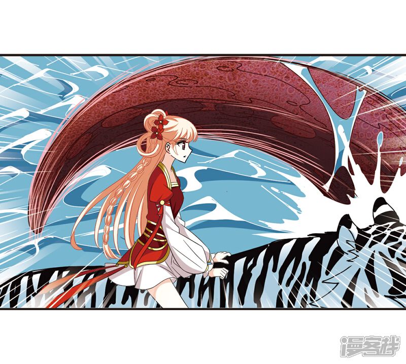 第307话大战魔章2-风起苍岚-松鼠200（第27张）
