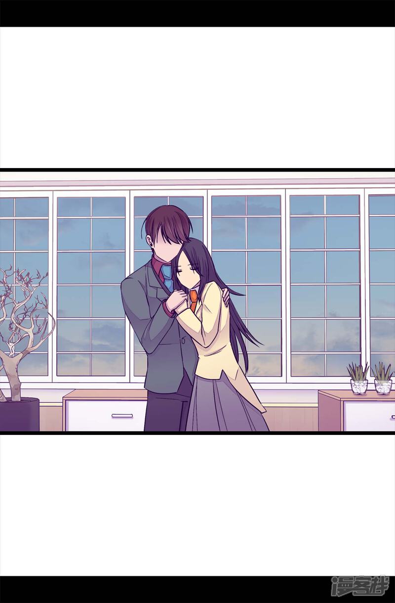 第219话两人回忆-据说我是王的女儿？-Kim Rek-na|Bi Chu（第10张）