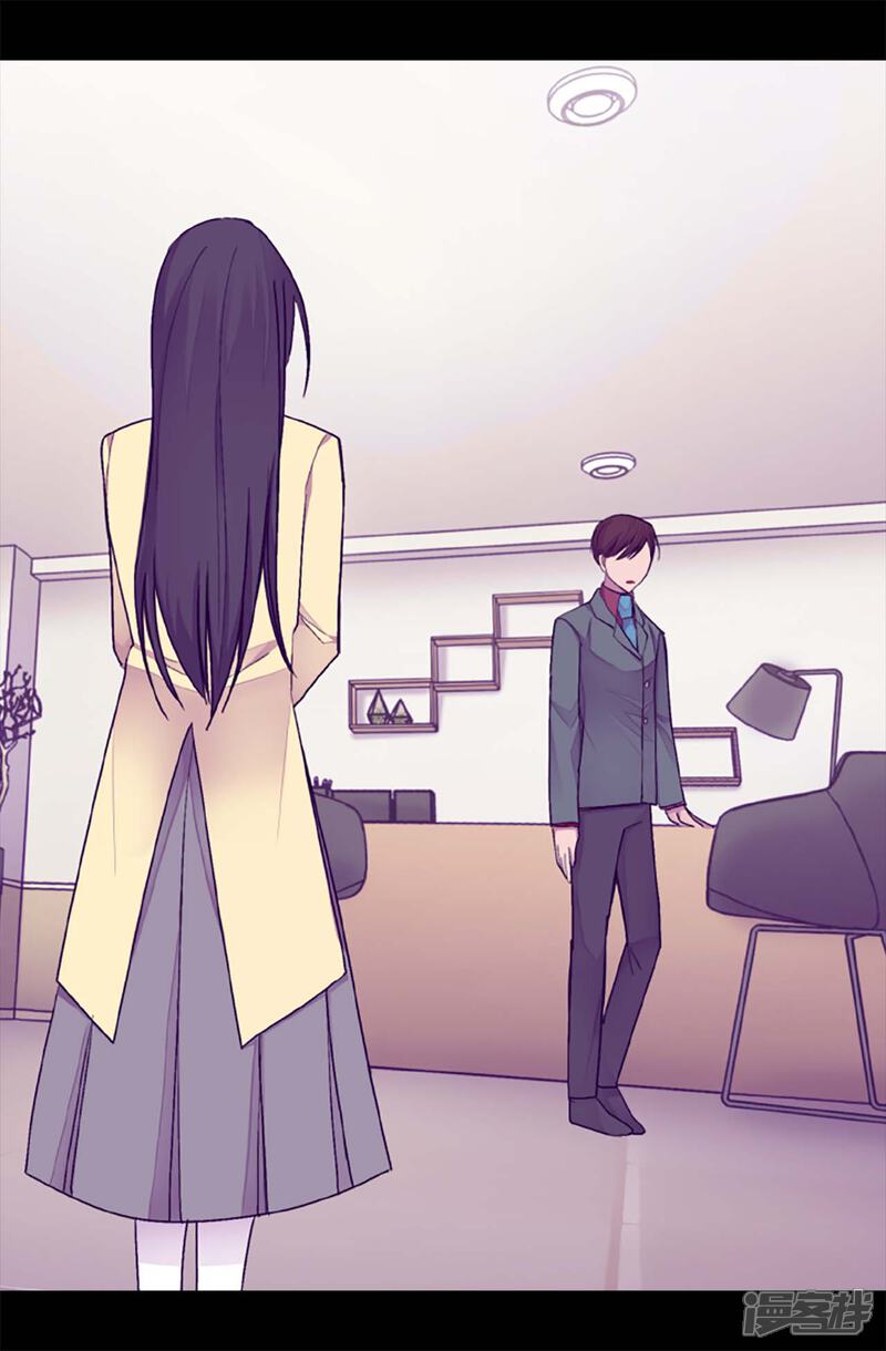 第216话单独训话-据说我是王的女儿？-Kim Rek-na|Bi Chu（第22张）