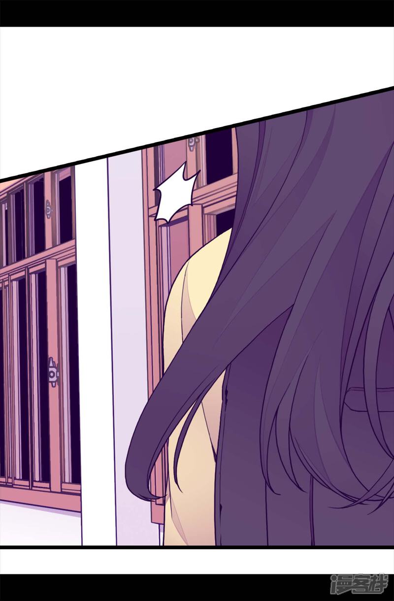 第214话走廊相遇-据说我是王的女儿？-Kim Rek-na|Bi Chu（第14张）