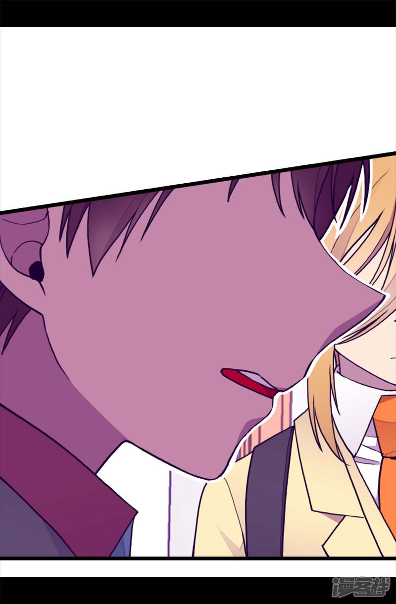 第214话走廊相遇-据说我是王的女儿？-Kim Rek-na|Bi Chu（第21张）