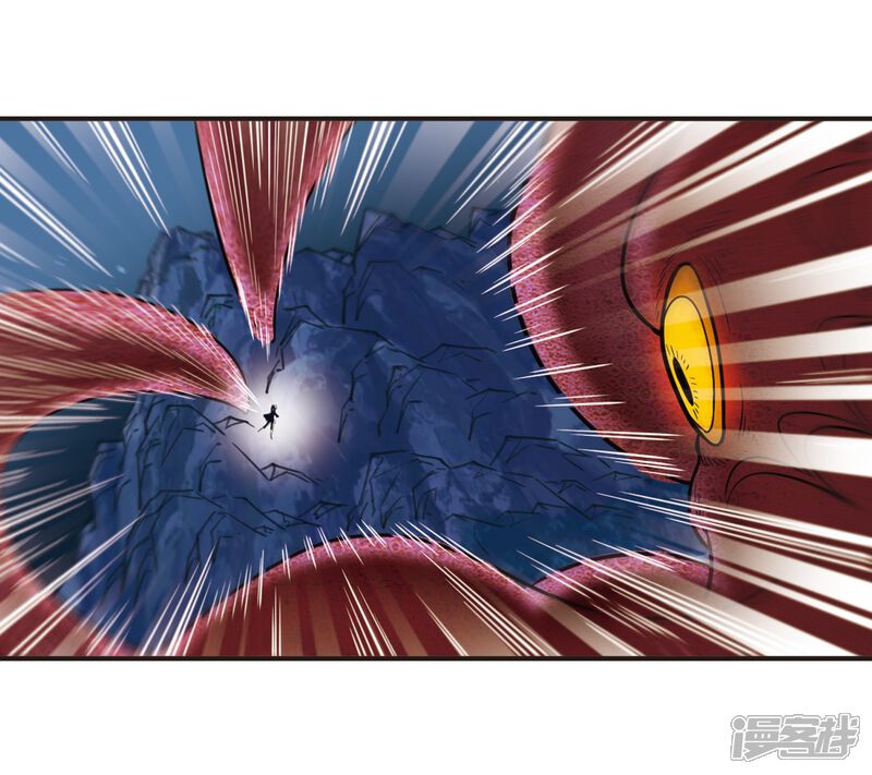 第308话兵不血刃1-风起苍岚-松鼠200（第8张）