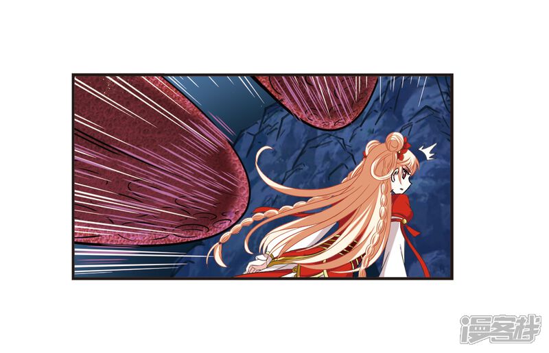 第308话兵不血刃1-风起苍岚-松鼠200（第10张）