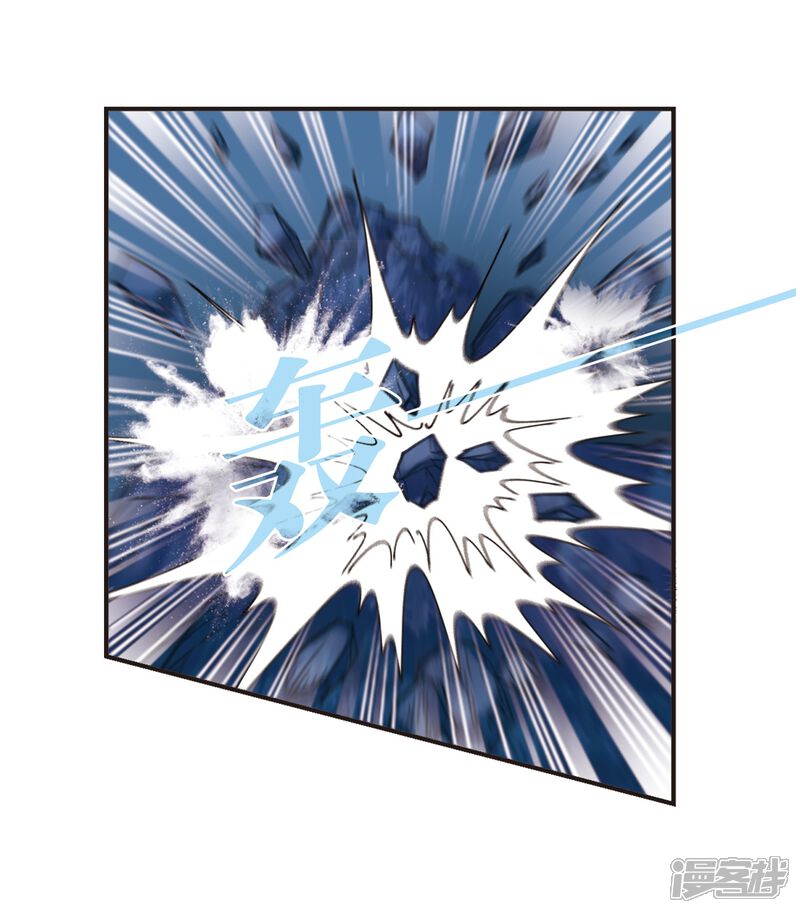 第308话兵不血刃1-风起苍岚-松鼠200（第12张）