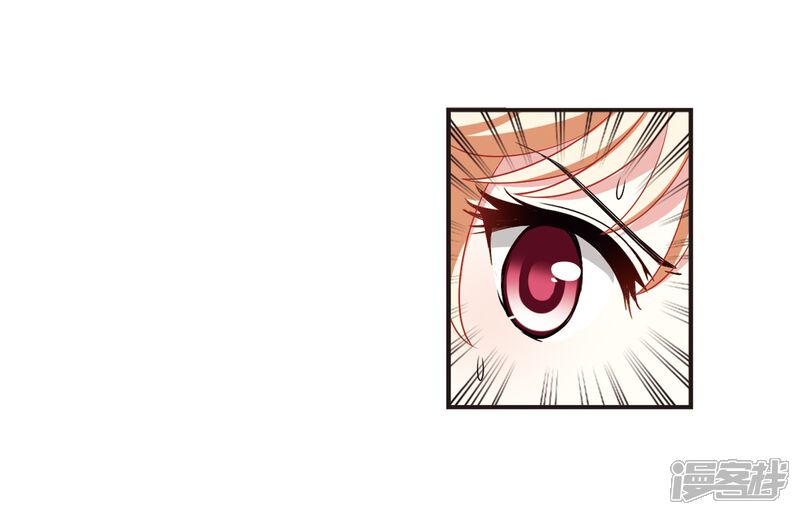 第308话兵不血刃1-风起苍岚-松鼠200（第11张）