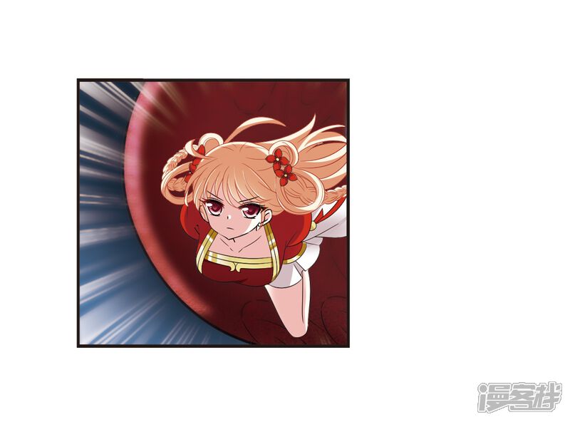 第308话兵不血刃1-风起苍岚-松鼠200（第16张）