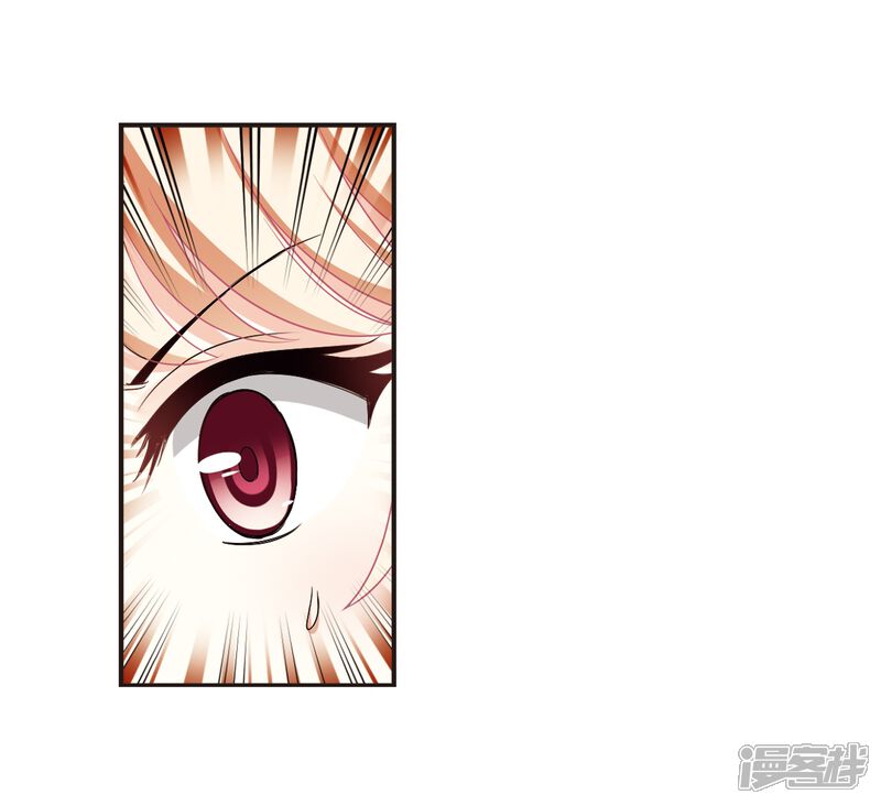 第308话兵不血刃1-风起苍岚-松鼠200（第26张）