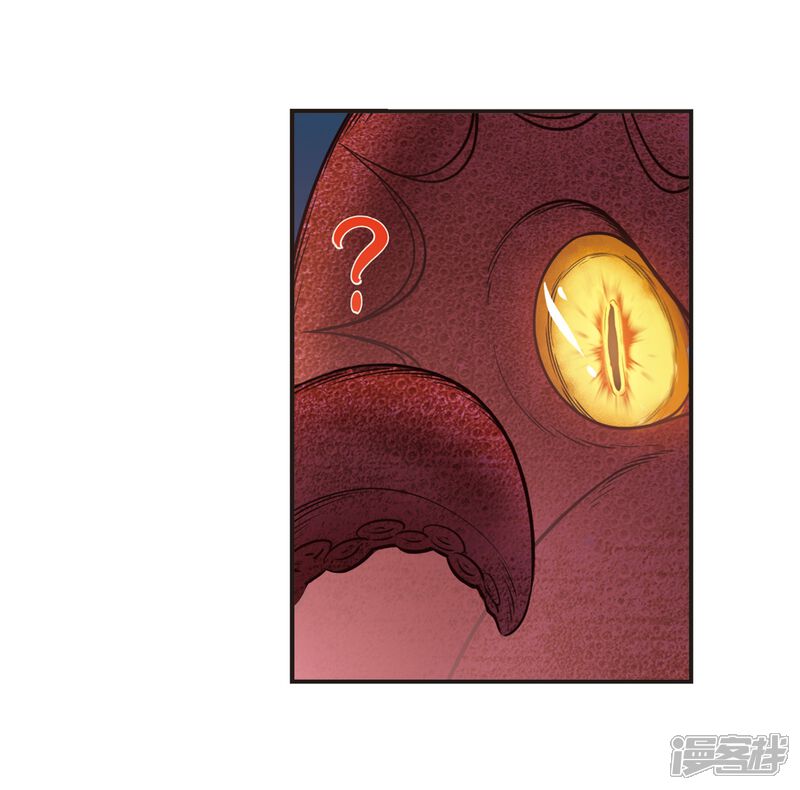 第309话兵不血刃2-风起苍岚-松鼠200（第18张）