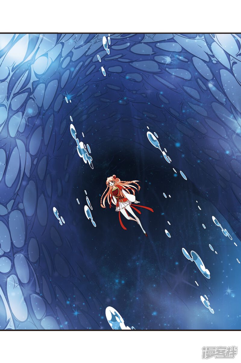 第309话兵不血刃2-风起苍岚-松鼠200（第19张）