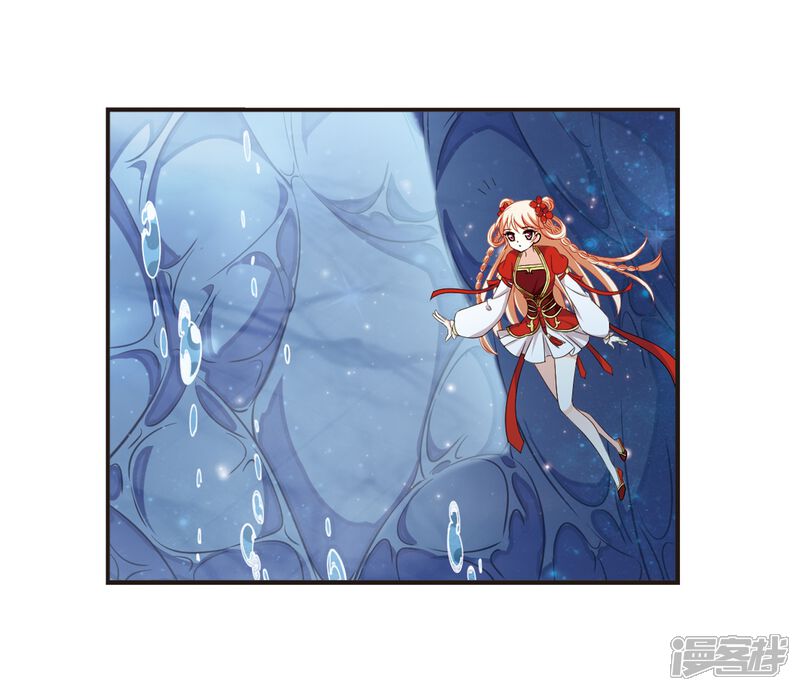 第309话兵不血刃2-风起苍岚-松鼠200（第21张）