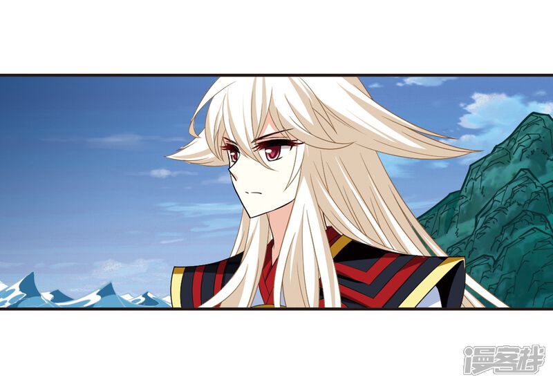 第310话兵不血刃3-风起苍岚-松鼠200（第6张）