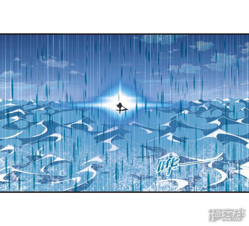 第310话兵不血刃3-风起苍岚-松鼠200（第13张）