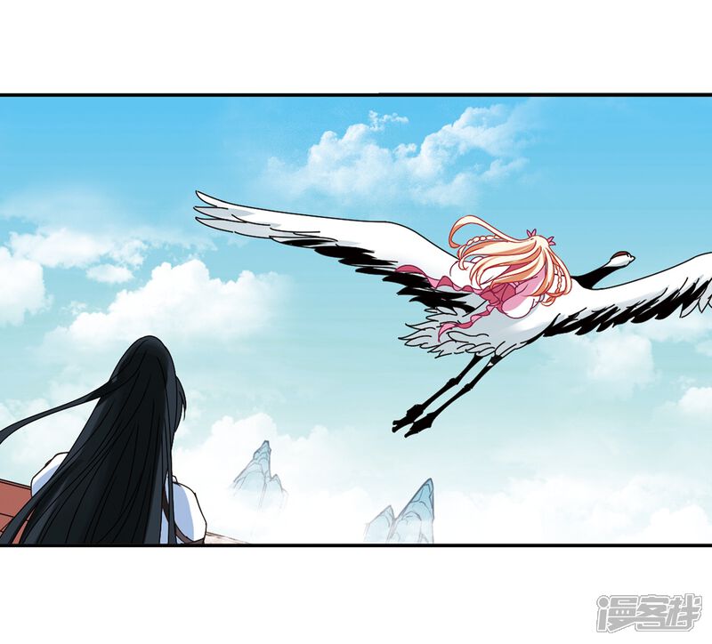 第221话玄寂宗之危3-风起苍岚-松鼠200（第10张）