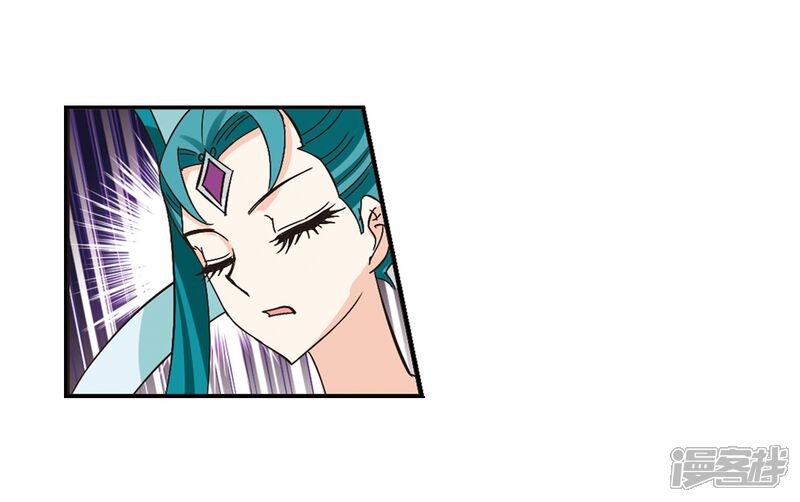 第222话大神出场1-风起苍岚-松鼠200（第5张）