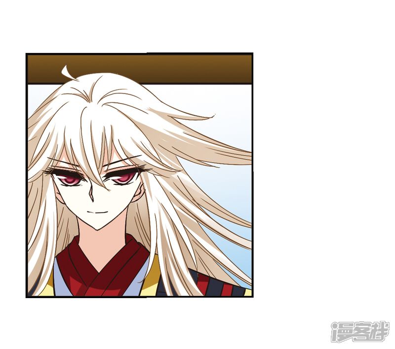 第223话大神出场2-风起苍岚-松鼠200（第8张）