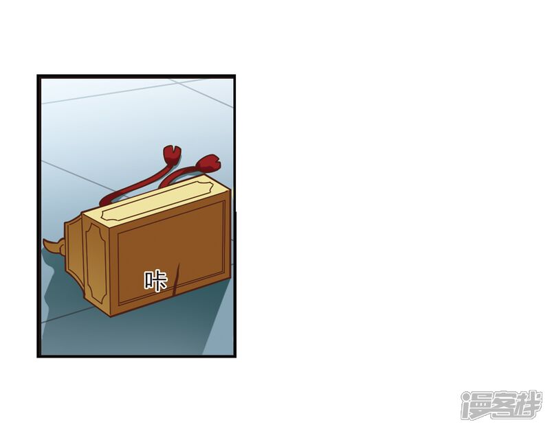 第223话大神出场2-风起苍岚-松鼠200（第11张）