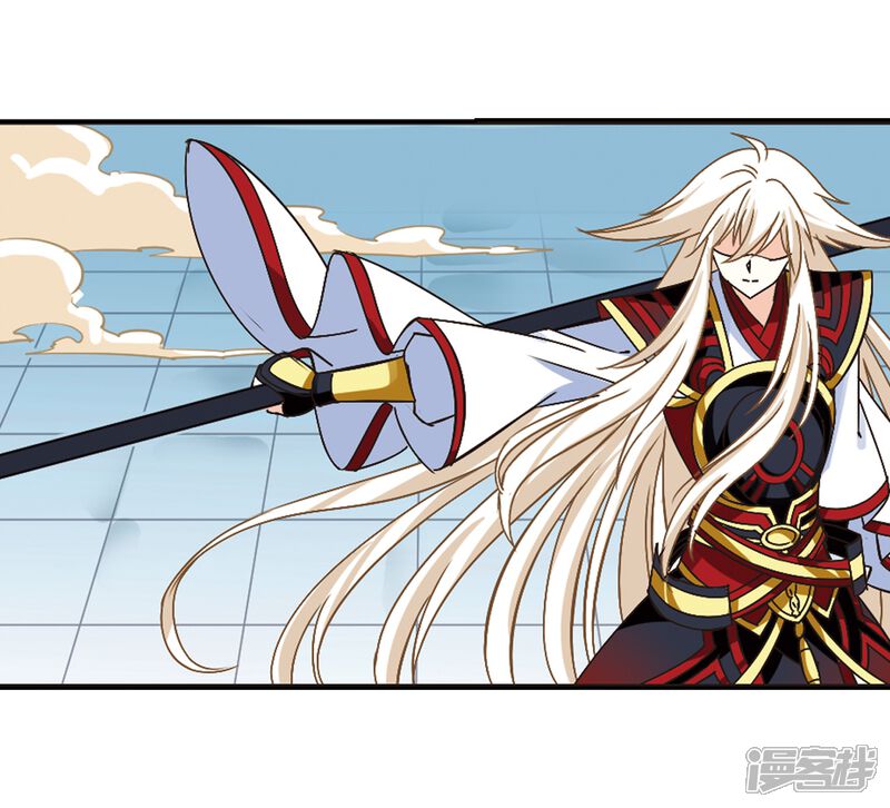 第224话大神出场3-风起苍岚-松鼠200（第17张）