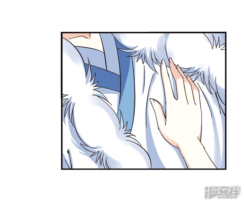 【风起苍岚】漫画-（第228话 轻忧之痛1）章节漫画下拉式图片-18.jpg