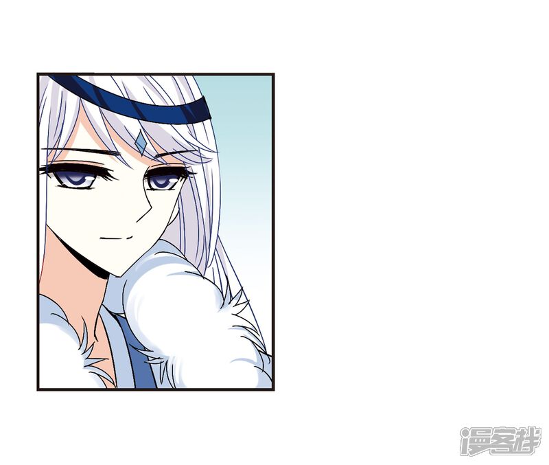 第230话轻忧之痛3-风起苍岚-松鼠200（第21张）