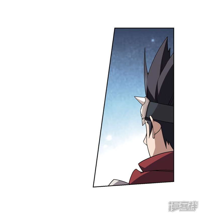 第223话千里大战“葫芦娃”1-网游之近战法师-百泉 蓝白条（第4张）