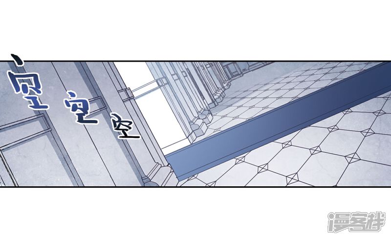 【网游之近战法师】漫画-（第223话 千里大战“葫芦娃”1）章节漫画下拉式图片-第7张图片