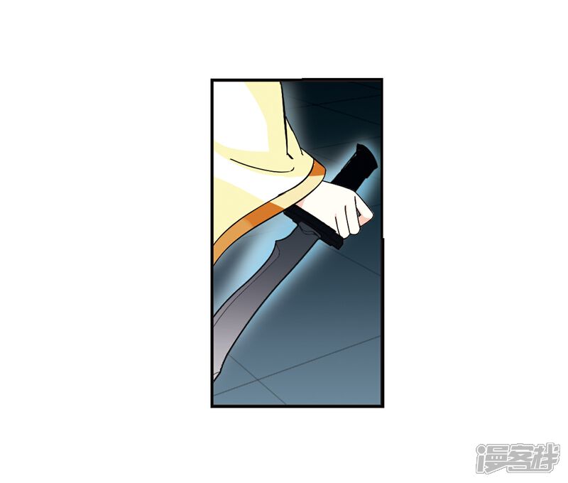 【风起苍岚】漫画-（第274话 宁为玉碎2）章节漫画下拉式图片-19.jpg