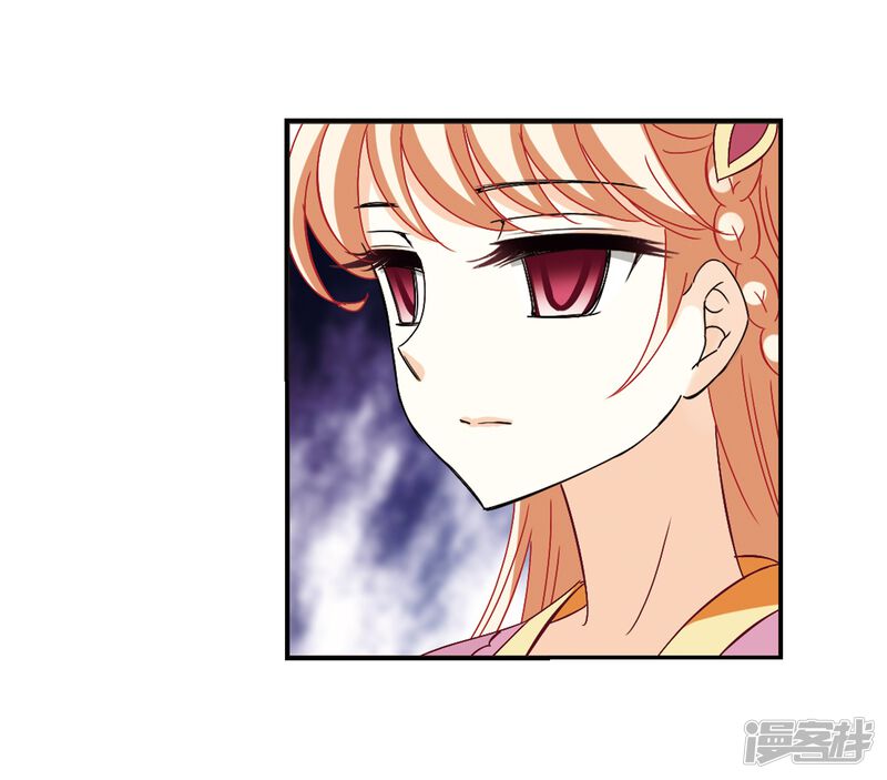 第274话宁为玉碎2-风起苍岚-松鼠200（第26张）