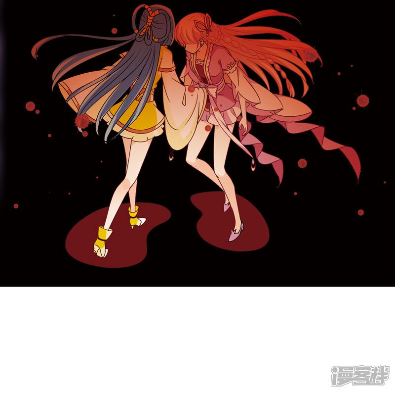 第274话宁为玉碎2-风起苍岚-松鼠200（第35张）
