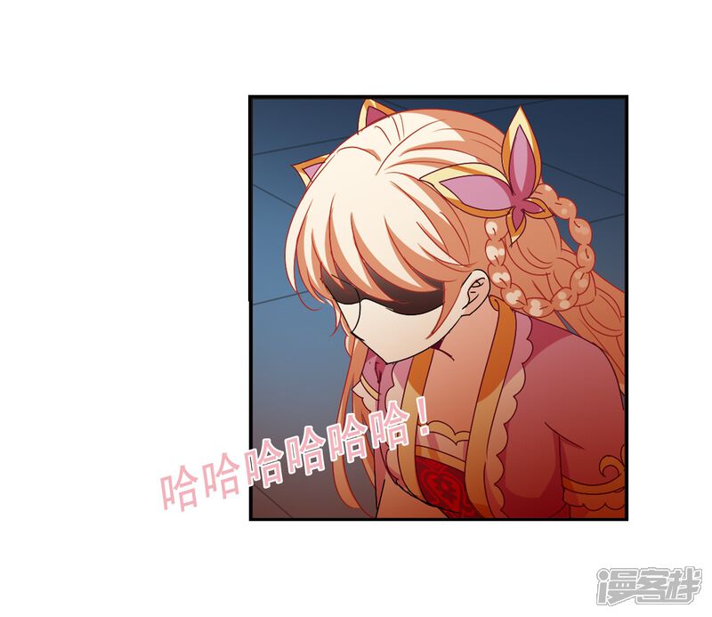 第275话宁为玉碎3-风起苍岚-松鼠200（第10张）