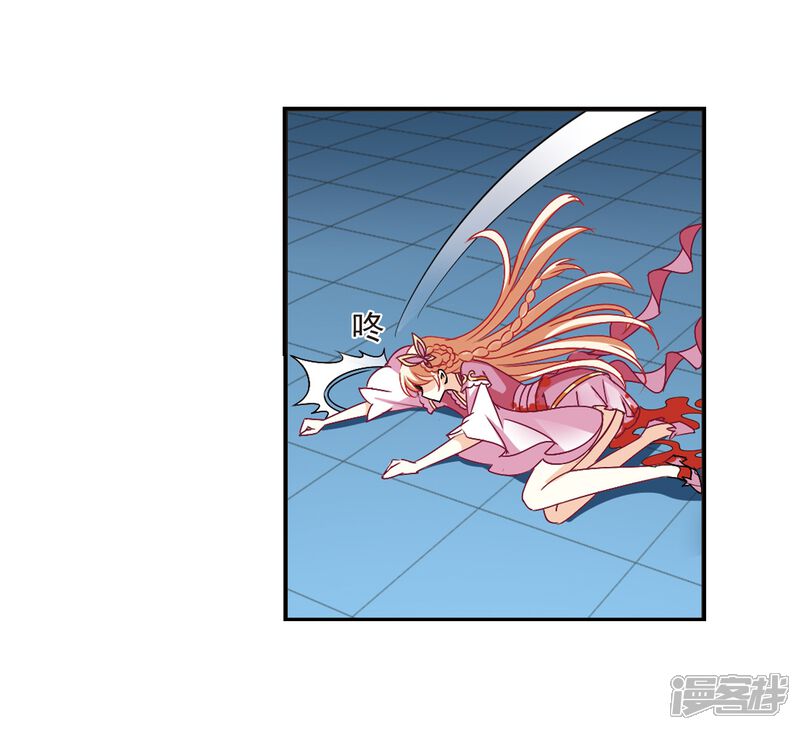 第275话宁为玉碎3-风起苍岚-松鼠200（第19张）