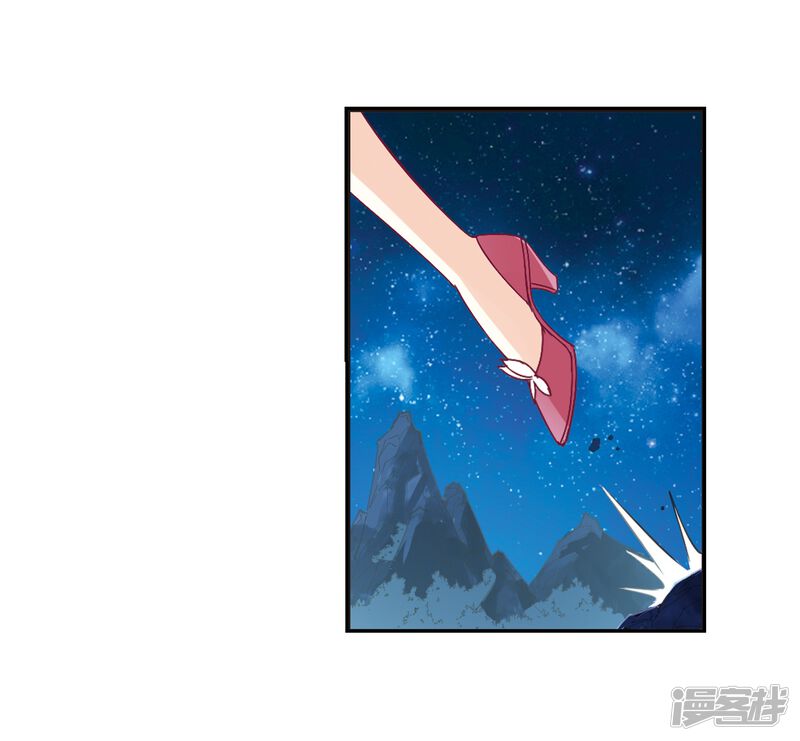 第275话宁为玉碎3-风起苍岚-松鼠200（第44张）