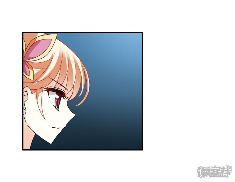 第282话浴火重生2-风起苍岚-松鼠200（第10张）