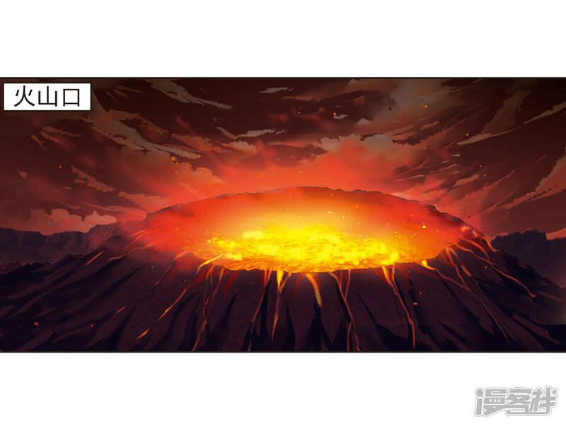 第282话浴火重生2-风起苍岚-松鼠200（第20张）