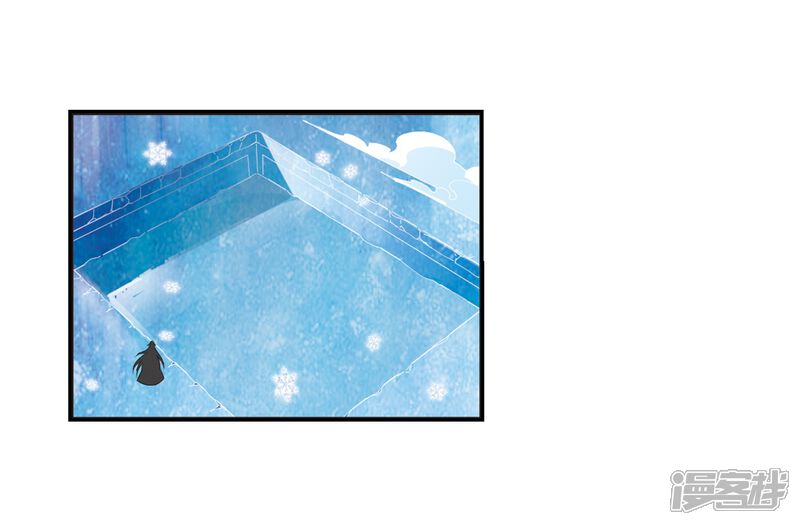 第285话幽冥雪2-风起苍岚-松鼠200（第12张）