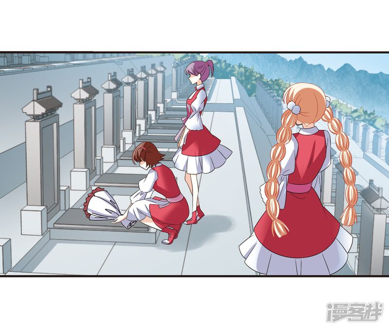 第285话幽冥雪2-风起苍岚-松鼠200（第36张）