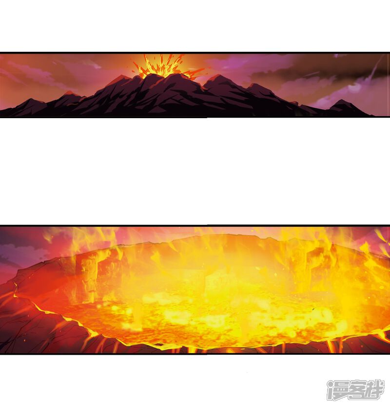 第283话浴火重生3-风起苍岚-松鼠200（第12张）